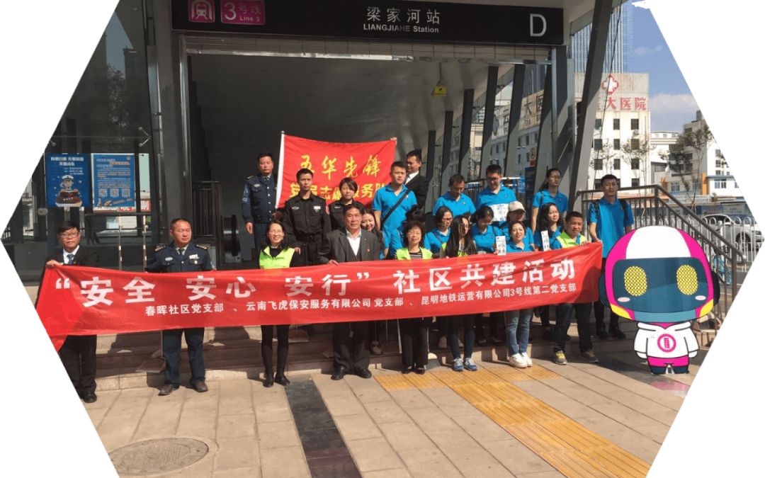 undefined 服务涵盖昆明无人机培训、昆明保安服务、昆明物业服务、昆明宠物医疗美容、昆明职业技能培训服务、昆明广告策划、昆明安防监控。