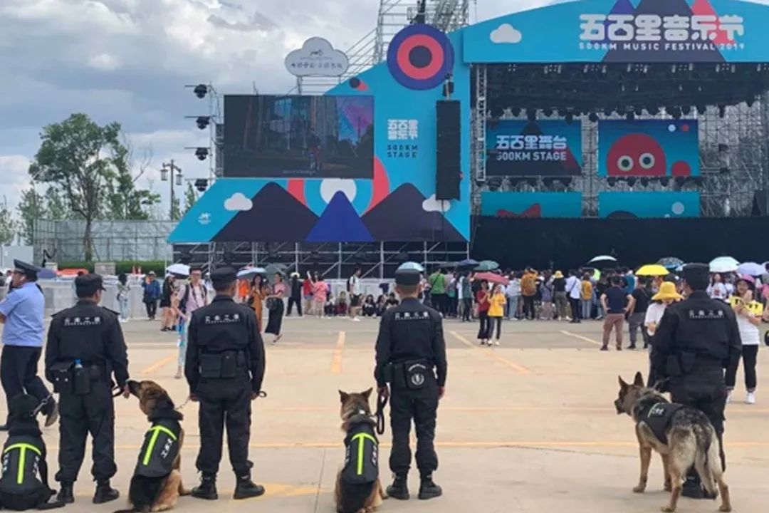 001.jpg 服务涵盖昆明无人机培训、昆明保安服务、昆明物业服务、昆明宠物医疗美容、昆明职业技能培训服务、昆明广告策划、昆明安防监控。