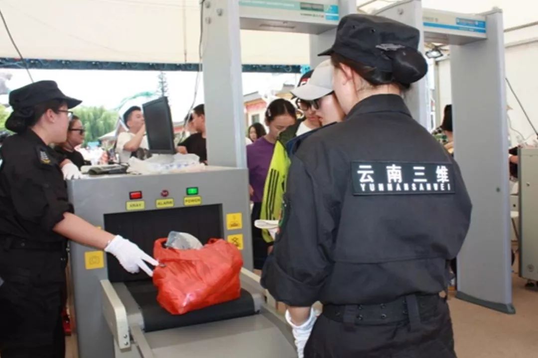 undefined 服务涵盖昆明无人机培训、昆明保安服务、昆明物业服务、昆明宠物医疗美容、昆明职业技能培训服务、昆明广告策划、昆明安防监控。