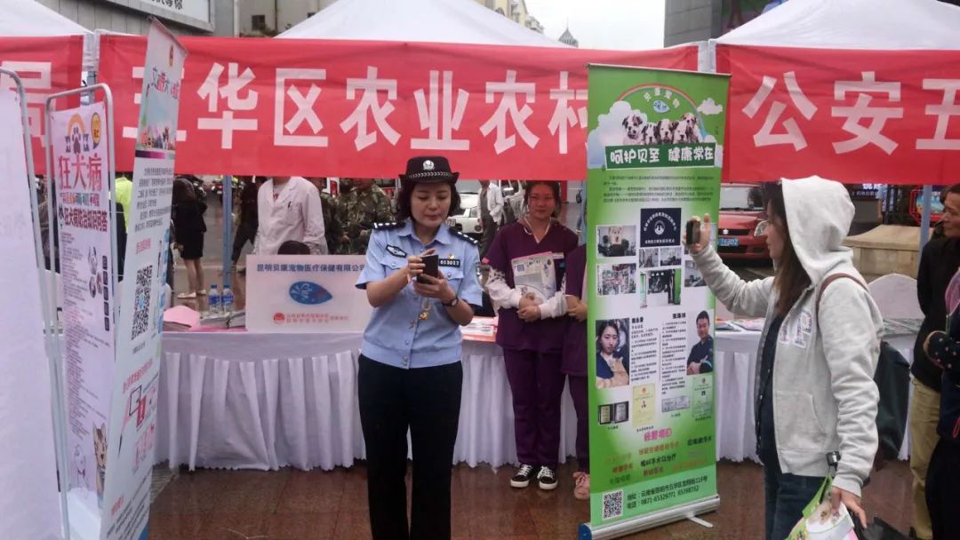 服务涵盖昆明无人机培训、昆明保安服务、昆明物业服务、昆明宠物医疗美容、昆明职业技能培训服务、昆明广告策划、昆明安防监控。