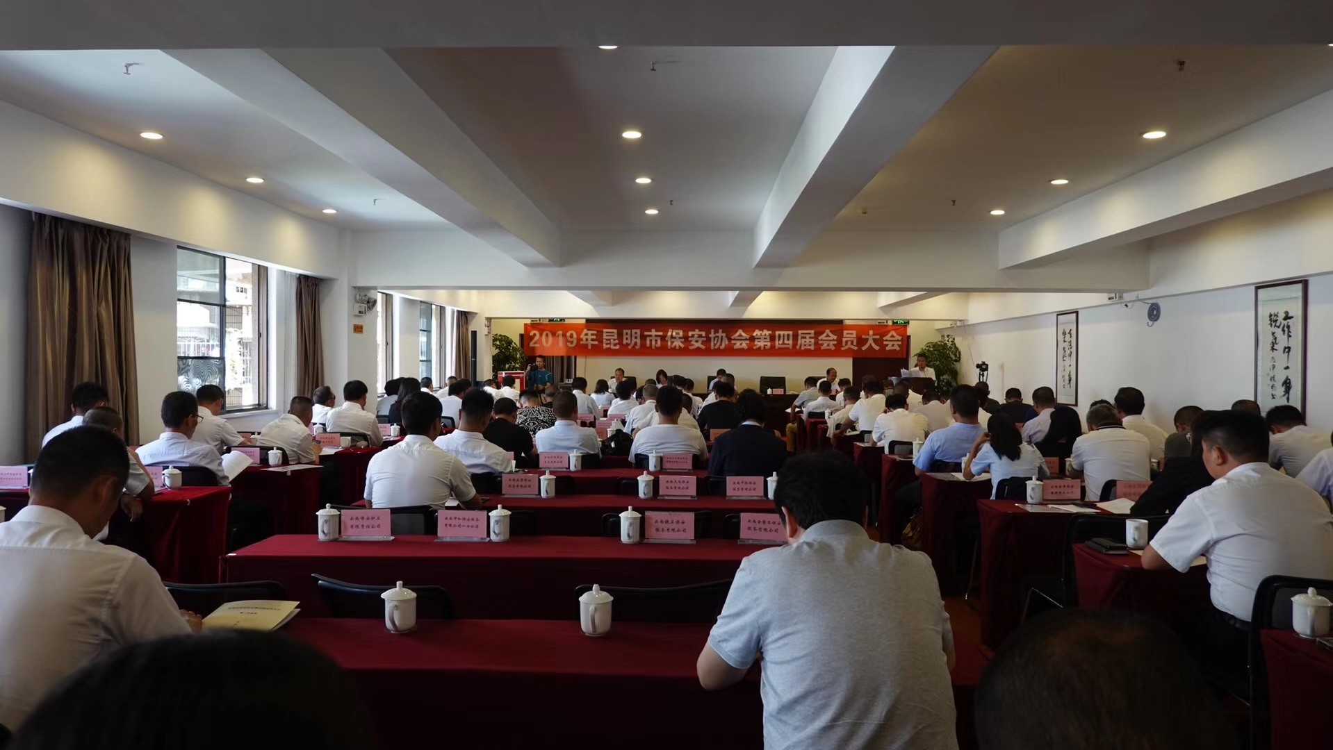 服务涵盖昆明无人机培训、昆明保安服务、昆明物业服务、昆明宠物医疗美容、昆明职业技能培训服务、昆明广告策划、昆明安防监控。