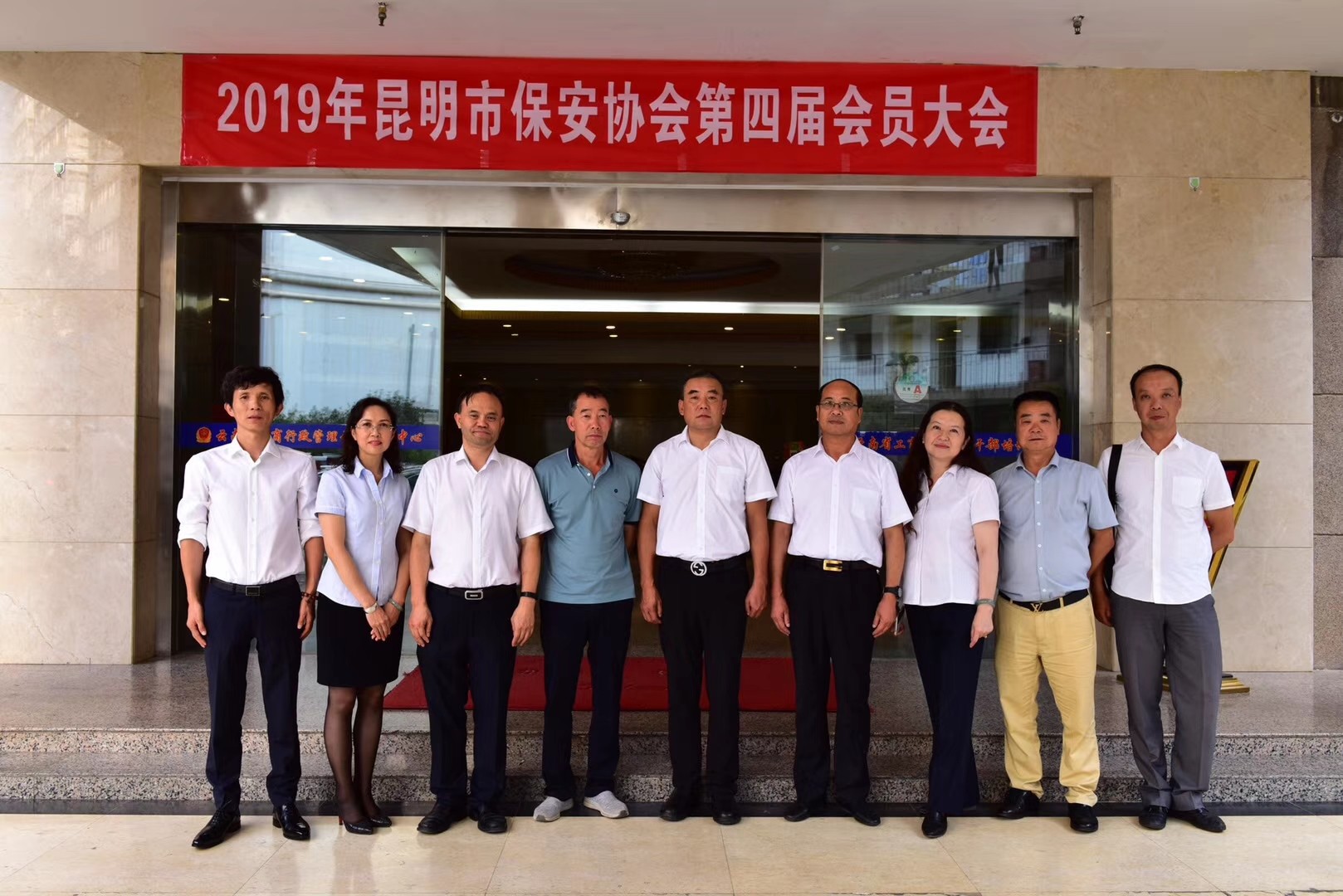 服务涵盖昆明无人机培训、昆明保安服务、昆明物业服务、昆明宠物医疗美容、昆明职业技能培训服务、昆明广告策划、昆明安防监控。