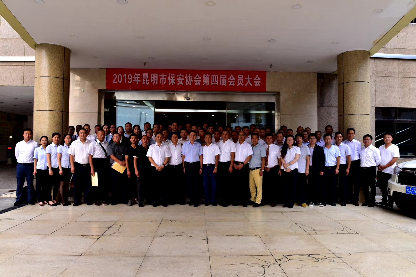 服务涵盖昆明无人机培训、昆明保安服务、昆明物业服务、昆明宠物医疗美容、昆明职业技能培训服务、昆明广告策划、昆明安防监控。