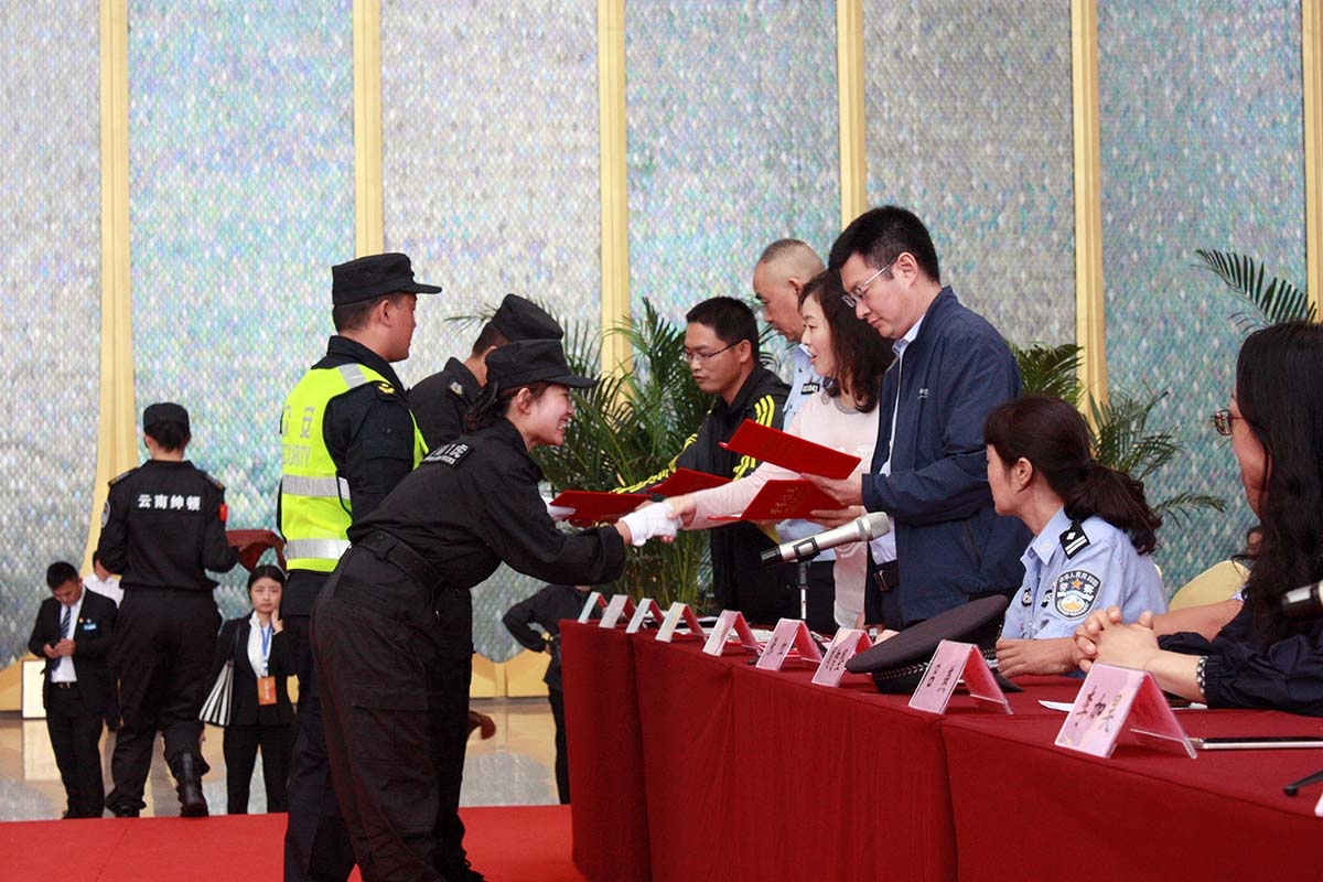 服务涵盖昆明无人机培训、昆明保安服务、昆明物业服务、昆明宠物医疗美容、昆明职业技能培训服务、昆明广告策划、昆明安防监控。