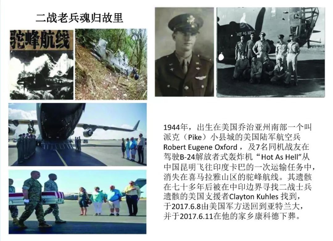 2.jpg 服务涵盖昆明无人机培训、昆明保安服务、昆明物业服务、昆明宠物医疗美容、昆明职业技能培训服务、昆明广告策划、昆明安防监控。