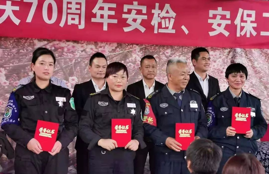 服务涵盖昆明无人机培训、昆明保安服务、昆明物业服务、昆明宠物医疗美容、昆明职业技能培训服务、昆明广告策划、昆明安防监控。