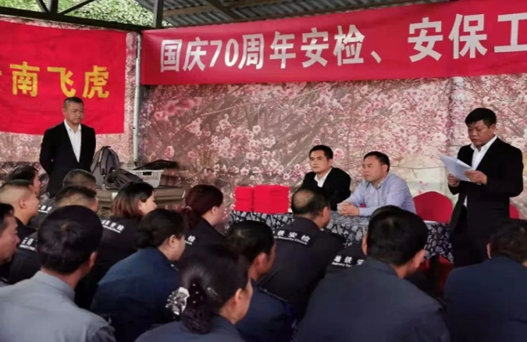 服务涵盖昆明无人机培训、昆明保安服务、昆明物业服务、昆明宠物医疗美容、昆明职业技能培训服务、昆明广告策划、昆明安防监控。