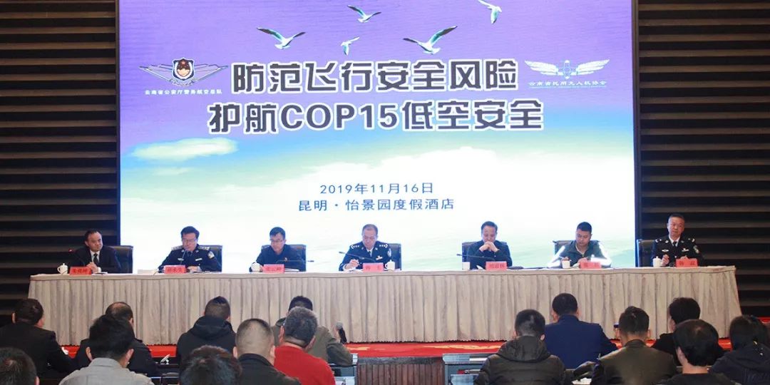 服务涵盖昆明无人机培训、昆明保安服务、昆明物业服务、昆明宠物医疗美容、昆明职业技能培训服务、昆明广告策划、昆明安防监控。