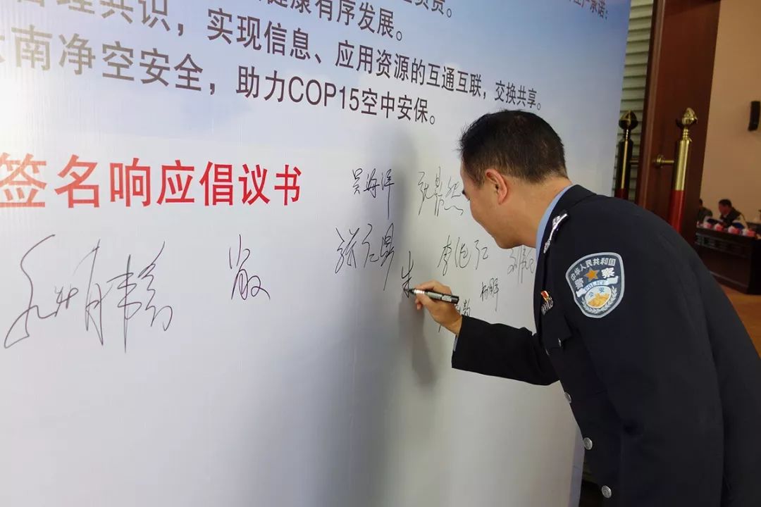 服务涵盖昆明无人机培训、昆明保安服务、昆明物业服务、昆明宠物医疗美容、昆明职业技能培训服务、昆明广告策划、昆明安防监控。