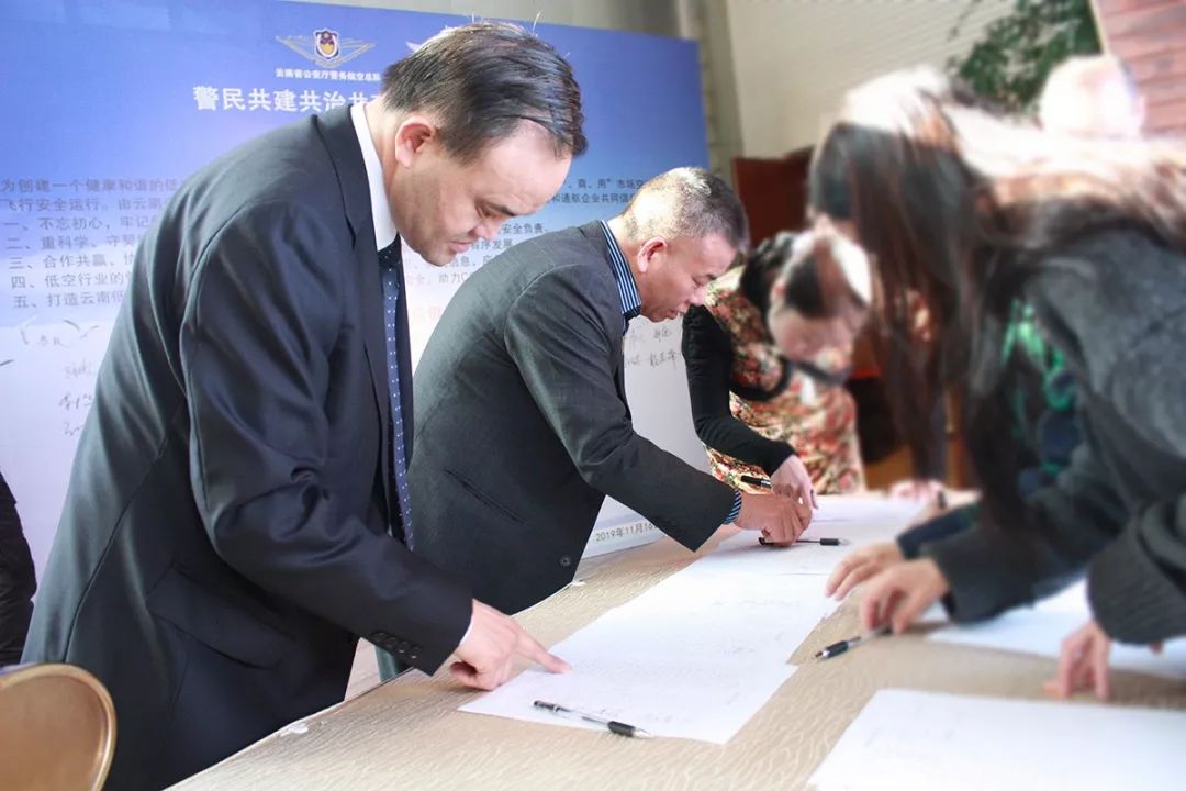 服务涵盖昆明无人机培训、昆明保安服务、昆明物业服务、昆明宠物医疗美容、昆明职业技能培训服务、昆明广告策划、昆明安防监控。