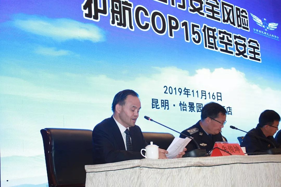 服务涵盖昆明无人机培训、昆明保安服务、昆明物业服务、昆明宠物医疗美容、昆明职业技能培训服务、昆明广告策划、昆明安防监控。