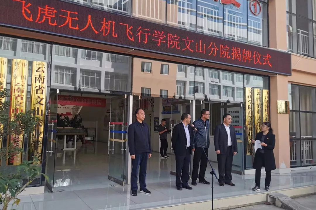 服务涵盖昆明无人机培训、昆明保安服务、昆明物业服务、昆明宠物医疗美容、昆明职业技能培训服务、昆明广告策划、昆明安防监控。