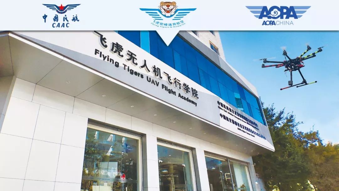 服务涵盖昆明无人机培训、昆明保安服务、昆明物业服务、昆明宠物医疗美容、昆明职业技能培训服务、昆明广告策划、昆明安防监控。