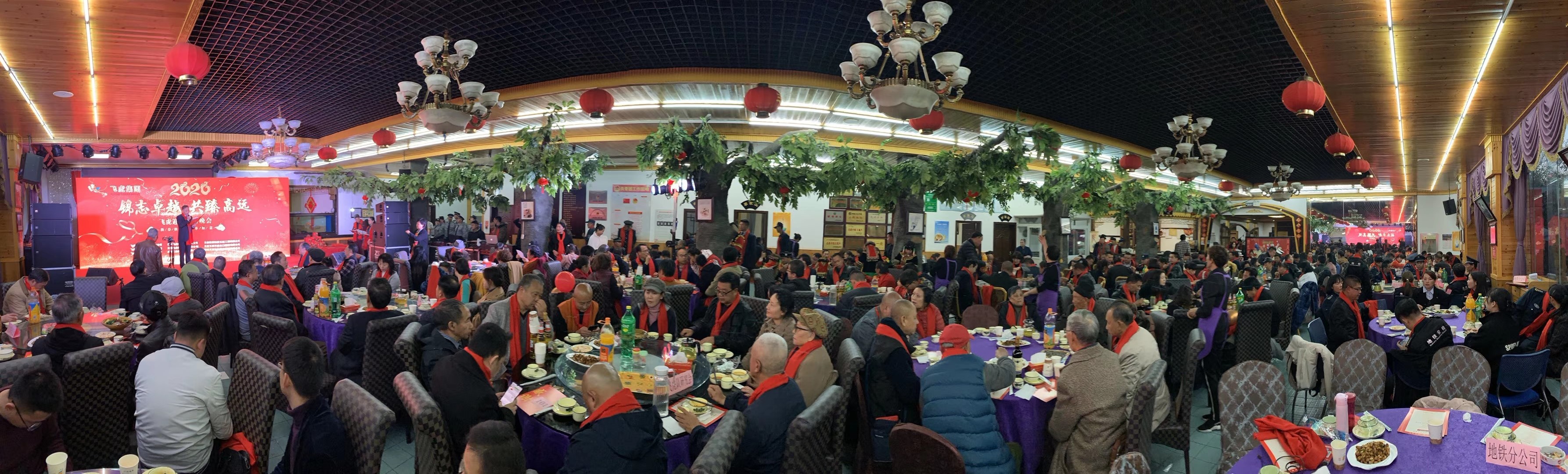 飞虎集团 通航 安保 宠物