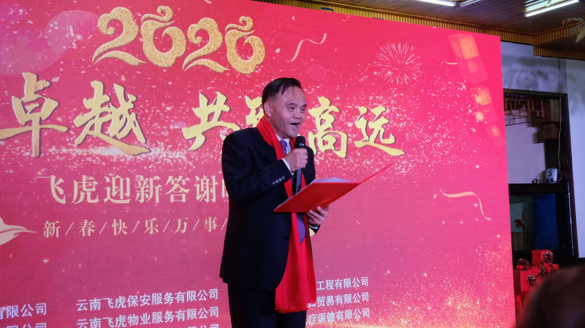 服务涵盖昆明无人机培训、昆明保安服务、昆明物业服务、昆明宠物医疗美容、昆明职业技能培训服务、昆明广告策划、昆明安防监控。