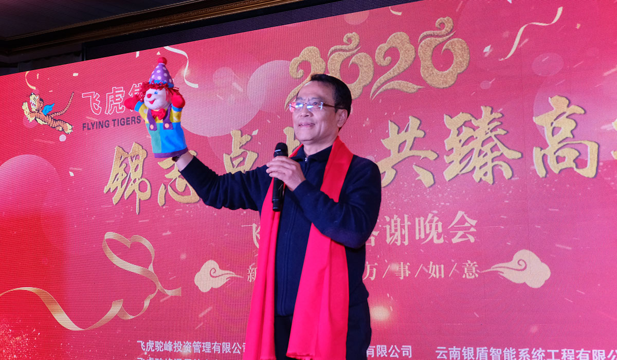 服务涵盖昆明无人机培训、昆明保安服务、昆明物业服务、昆明宠物医疗美容、昆明职业技能培训服务、昆明广告策划、昆明安防监控。