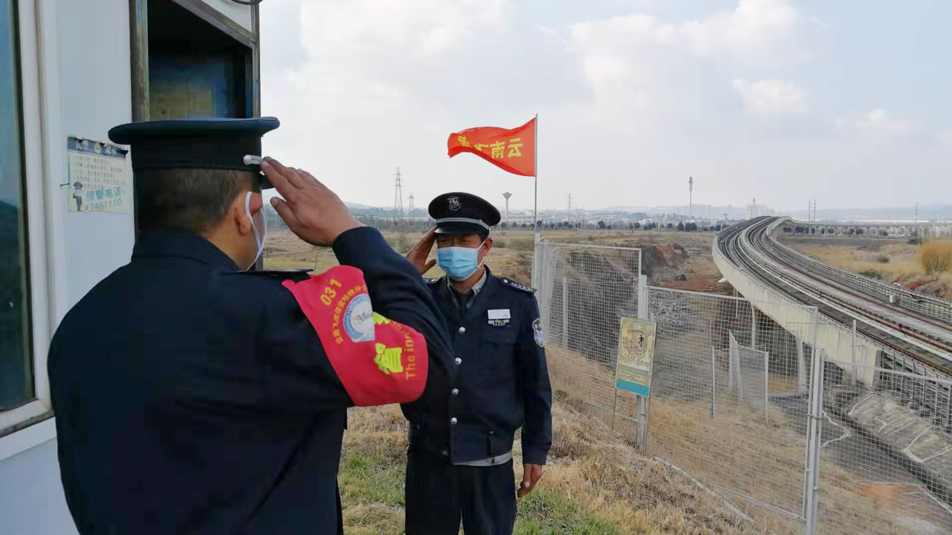 服务涵盖昆明无人机培训、昆明保安服务、昆明物业服务、昆明宠物医疗美容、昆明职业技能培训服务、昆明广告策划、昆明安防监控。