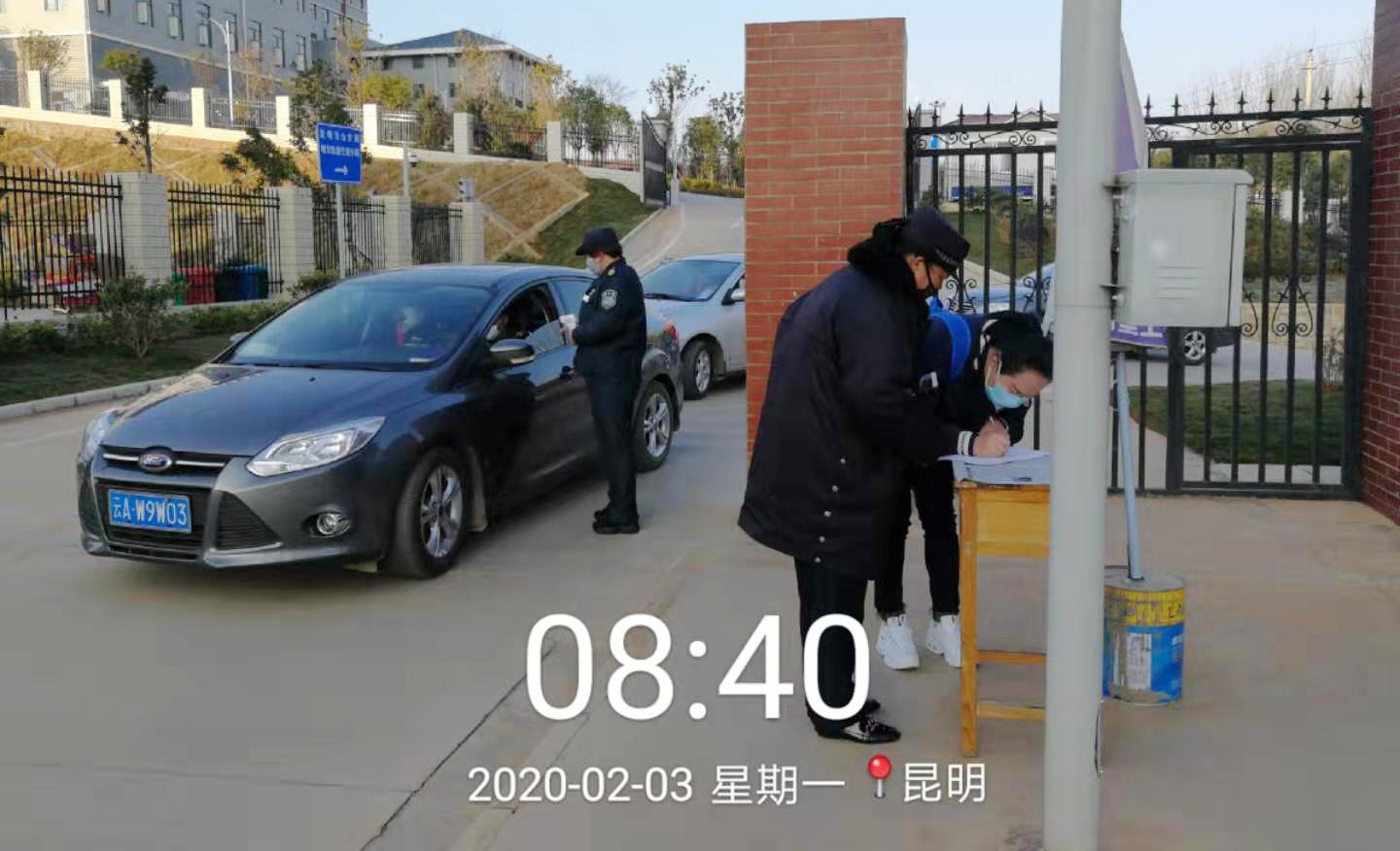 飞虎集团 通航 安保 宠物