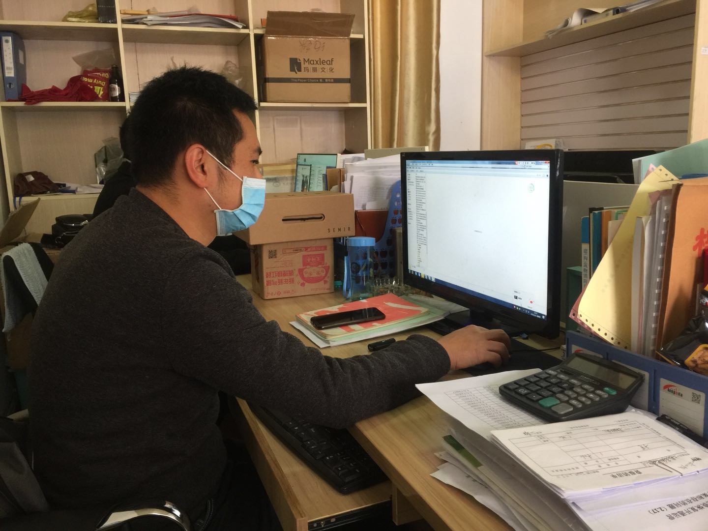 飞虎集团 通航 安保 宠物