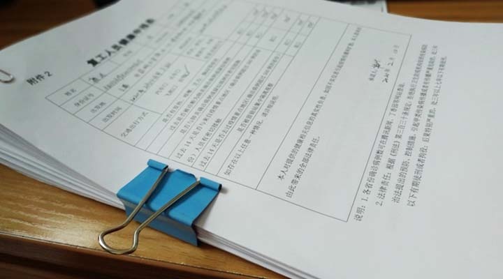 1-02.jpg 服务涵盖昆明无人机培训、昆明保安服务、昆明物业服务、昆明宠物医疗美容、昆明职业技能培训服务、昆明广告策划、昆明安防监控。