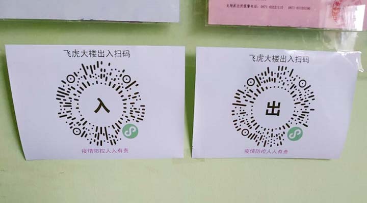 1-01.jpg 服务涵盖昆明无人机培训、昆明保安服务、昆明物业服务、昆明宠物医疗美容、昆明职业技能培训服务、昆明广告策划、昆明安防监控。