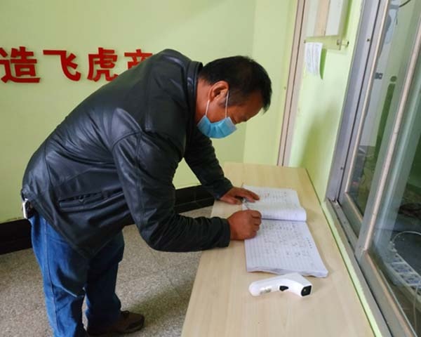 1-04.jpg 服务涵盖昆明无人机培训、昆明保安服务、昆明物业服务、昆明宠物医疗美容、昆明职业技能培训服务、昆明广告策划、昆明安防监控。