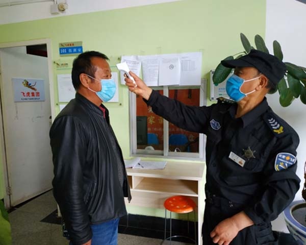 1-03.jpg 服务涵盖昆明无人机培训、昆明保安服务、昆明物业服务、昆明宠物医疗美容、昆明职业技能培训服务、昆明广告策划、昆明安防监控。