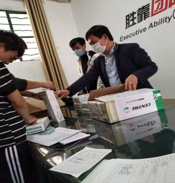 image022.jpg 服务涵盖昆明无人机培训、昆明保安服务、昆明物业服务、昆明宠物医疗美容、昆明职业技能培训服务、昆明广告策划、昆明安防监控。