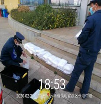 image026.jpg image026.jpg