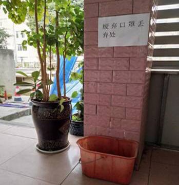 image014.jpg 服务涵盖昆明无人机培训、昆明保安服务、昆明物业服务、昆明宠物医疗美容、昆明职业技能培训服务、昆明广告策划、昆明安防监控。