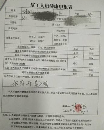 image038.jpg 服务涵盖昆明无人机培训、昆明保安服务、昆明物业服务、昆明宠物医疗美容、昆明职业技能培训服务、昆明广告策划、昆明安防监控。