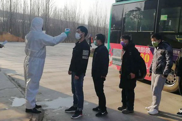 image043.jpg 服务涵盖昆明无人机培训、昆明保安服务、昆明物业服务、昆明宠物医疗美容、昆明职业技能培训服务、昆明广告策划、昆明安防监控。