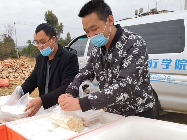 1-21.jpg 服务涵盖昆明无人机培训、昆明保安服务、昆明物业服务、昆明宠物医疗美容、昆明职业技能培训服务、昆明广告策划、昆明安防监控。