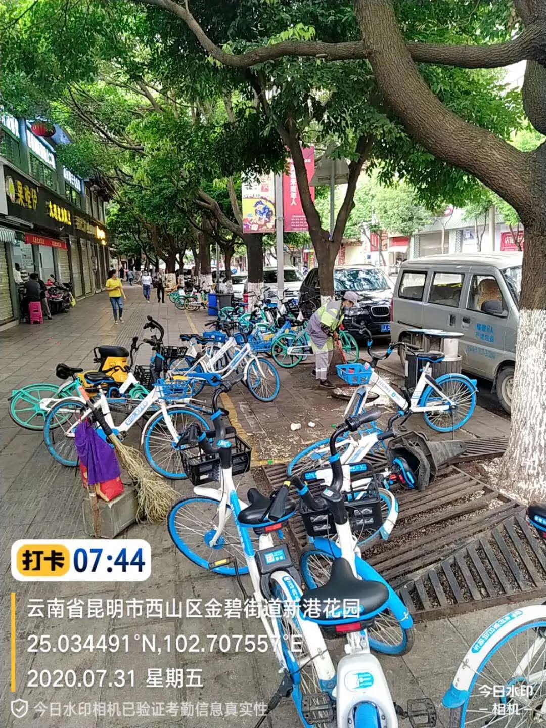 服务涵盖昆明无人机培训、昆明保安服务、昆明物业服务、昆明宠物医疗美容、昆明职业技能培训服务、昆明广告策划、昆明安防监控。