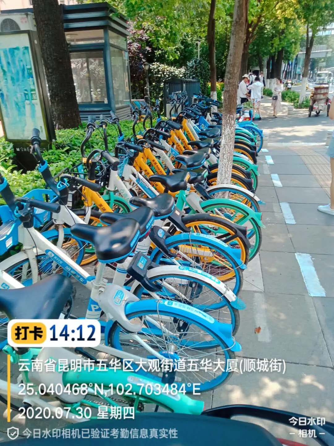 服务涵盖昆明无人机培训、昆明保安服务、昆明物业服务、昆明宠物医疗美容、昆明职业技能培训服务、昆明广告策划、昆明安防监控。