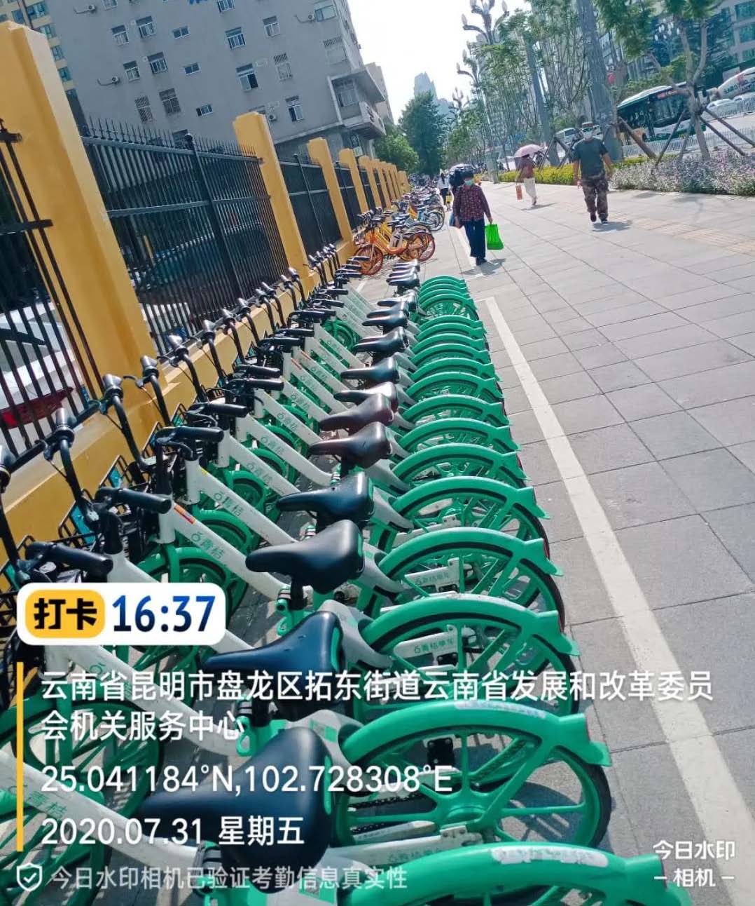 服务涵盖昆明无人机培训、昆明保安服务、昆明物业服务、昆明宠物医疗美容、昆明职业技能培训服务、昆明广告策划、昆明安防监控。