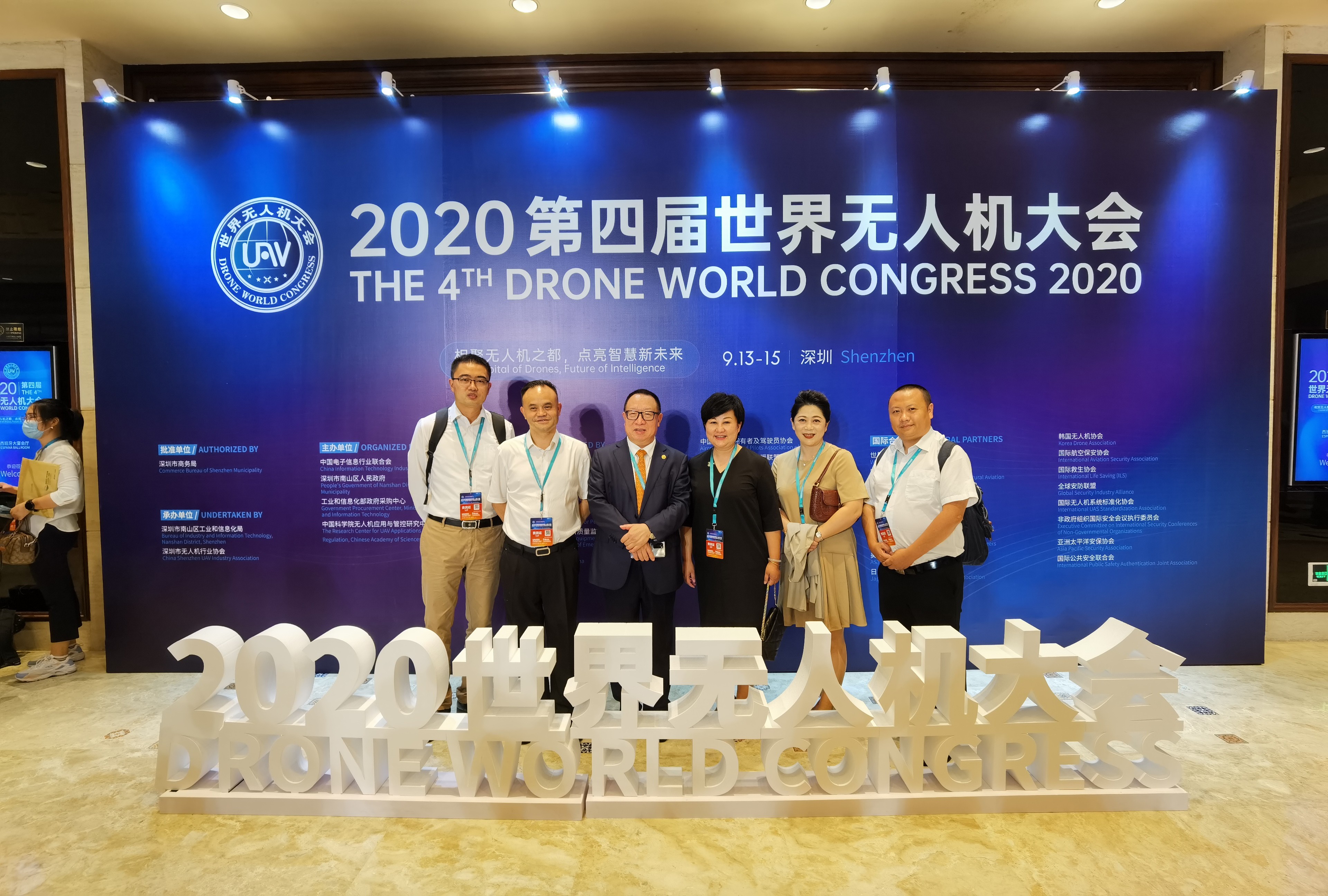 1605250772611234.jpg 微信图片_20201113145326.jpg