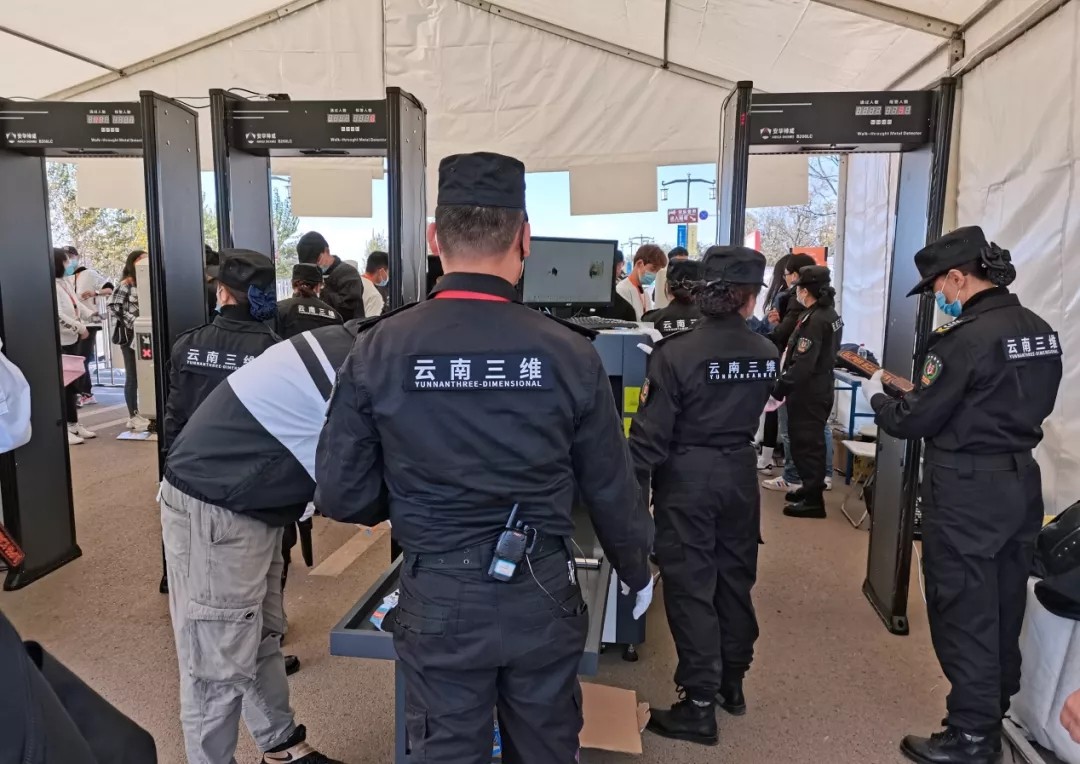 服务涵盖昆明无人机培训、昆明保安服务、昆明物业服务、昆明宠物医疗美容、昆明职业技能培训服务、昆明广告策划、昆明安防监控。