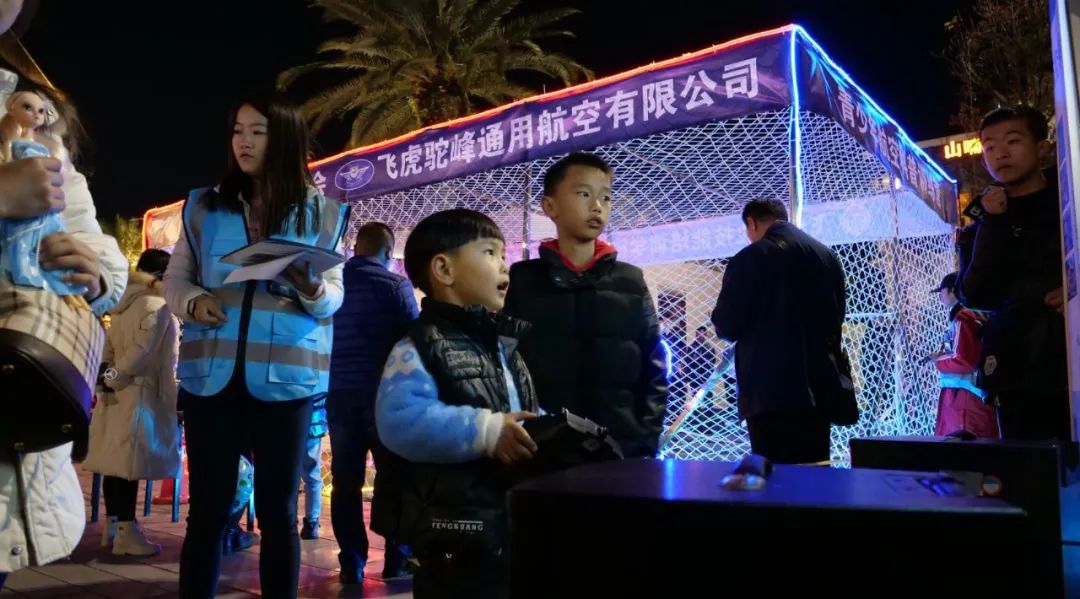 07.jpg 服务涵盖昆明无人机培训、昆明保安服务、昆明物业服务、昆明宠物医疗美容、昆明职业技能培训服务、昆明广告策划、昆明安防监控。