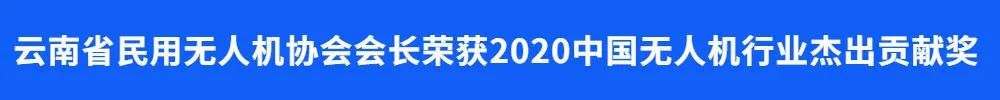 服务涵盖昆明无人机培训、昆明保安服务、昆明物业服务、昆明宠物医疗美容、昆明职业技能培训服务、昆明广告策划、昆明安防监控。