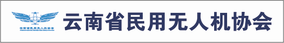 服务涵盖昆明无人机培训、昆明保安服务、昆明物业服务、昆明宠物医疗美容、昆明职业技能培训服务、昆明广告策划、昆明安防监控。