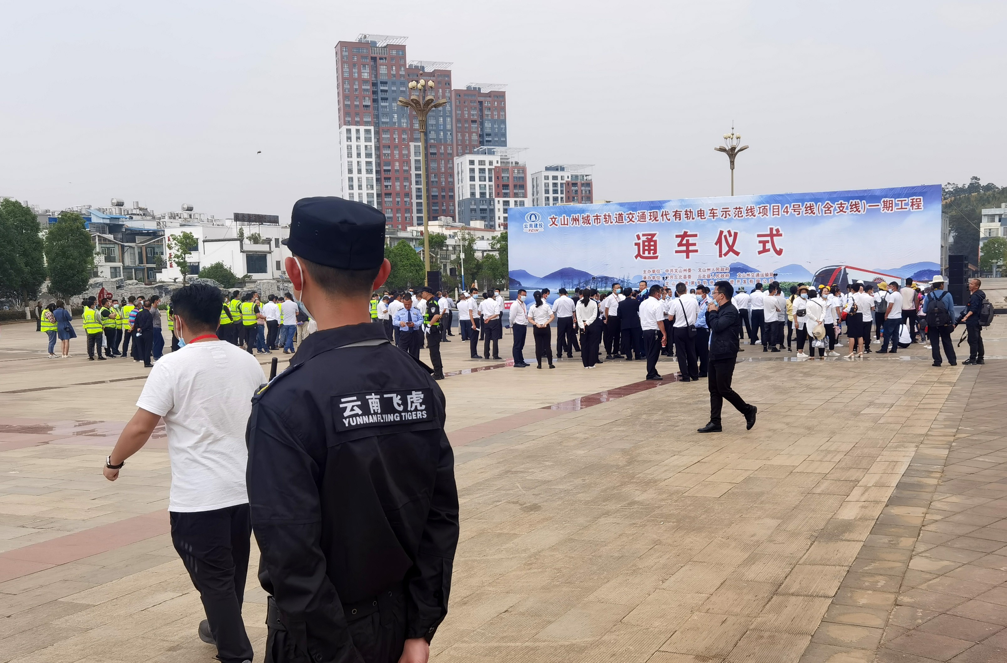 昆明无人机培训，昆明无人机应用，云南保安公司