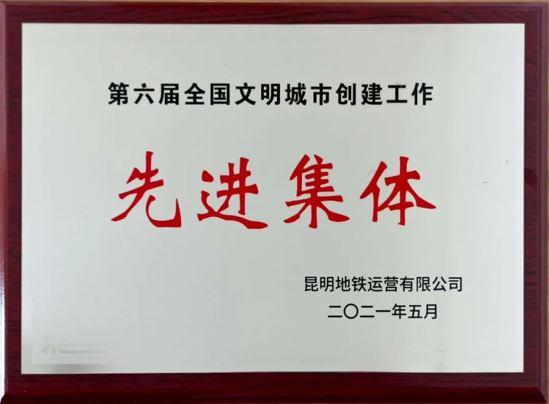 服务涵盖昆明无人机培训、昆明保安服务、昆明物业服务、昆明宠物医疗美容、昆明职业技能培训服务、昆明广告策划、昆明安防监控。