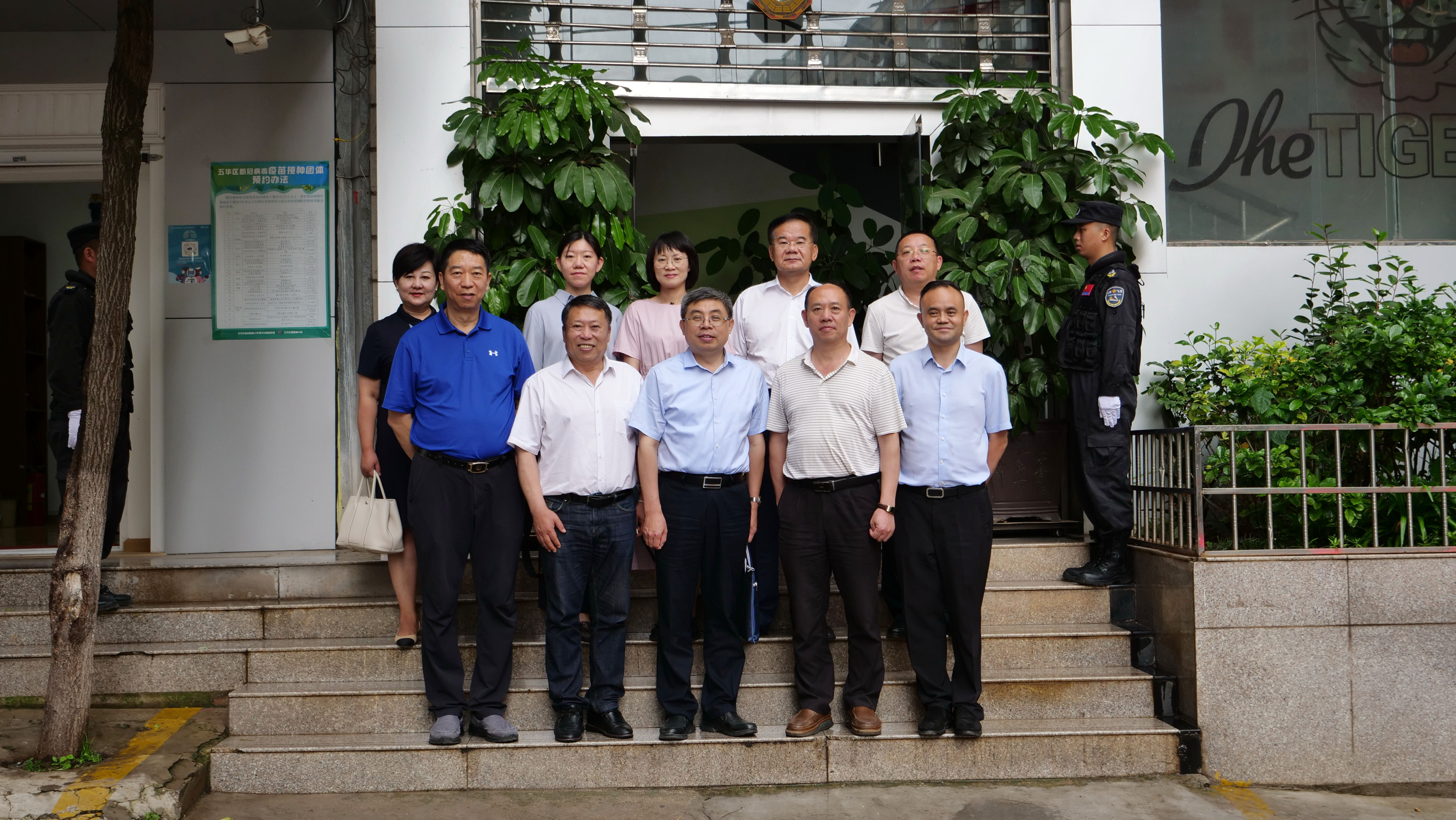 服务涵盖昆明无人机培训、昆明保安服务、昆明物业服务、昆明宠物医疗美容、昆明职业技能培训服务、昆明广告策划、昆明安防监控。