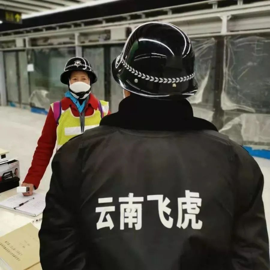 服务涵盖昆明无人机培训、昆明保安服务、昆明物业服务、昆明宠物医疗美容、昆明职业技能培训服务、昆明广告策划、昆明安防监控。