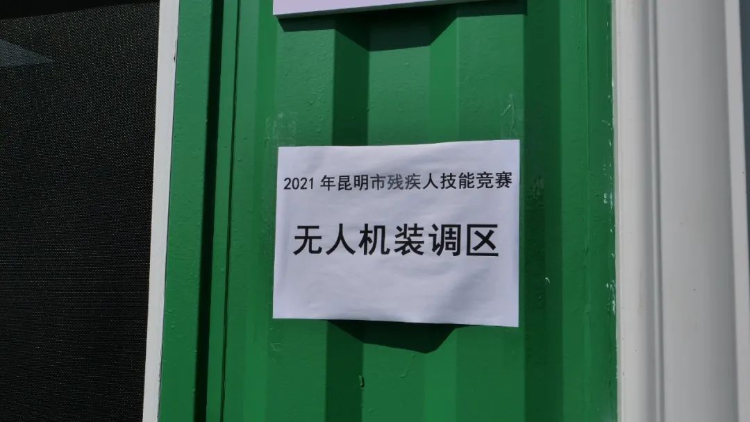 服务涵盖昆明无人机培训、昆明保安服务、昆明物业服务、昆明宠物医疗美容、昆明职业技能培训服务、昆明广告策划、昆明安防监控。
