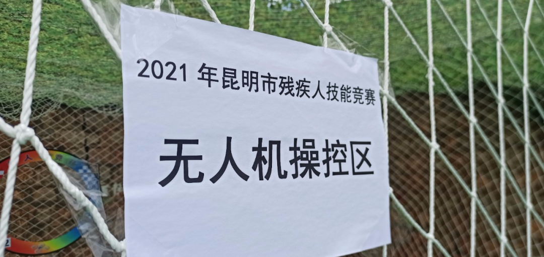 服务涵盖昆明无人机培训、昆明保安服务、昆明物业服务、昆明宠物医疗美容、昆明职业技能培训服务、昆明广告策划、昆明安防监控。