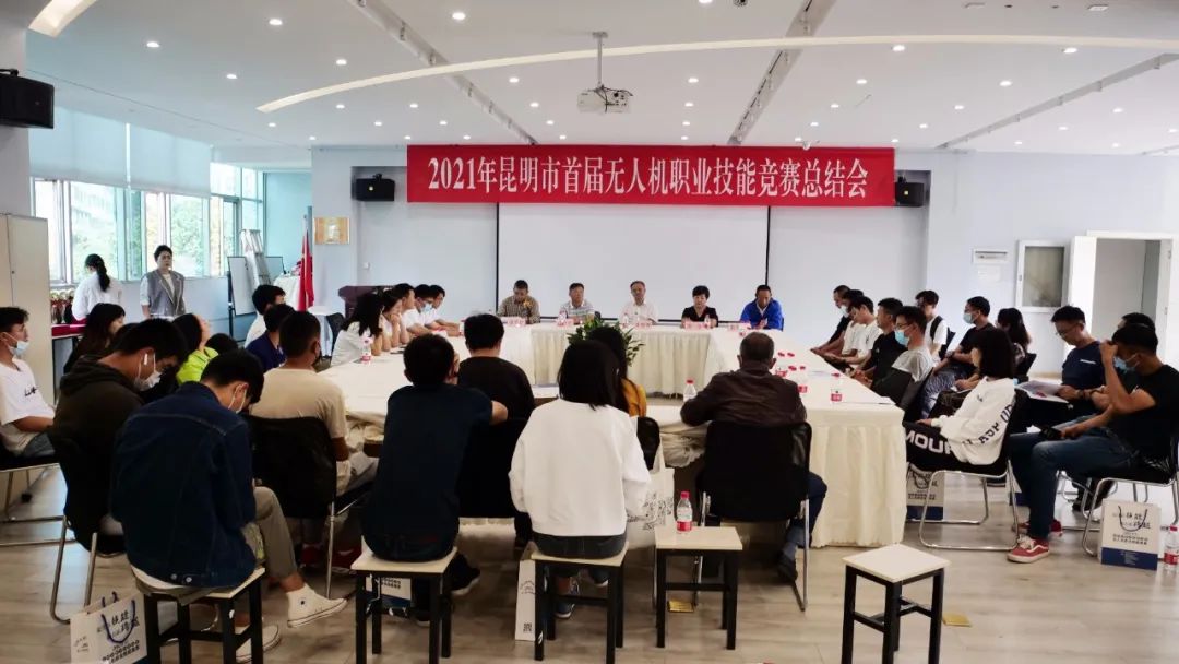 服务涵盖昆明无人机培训、昆明保安服务、昆明物业服务、昆明宠物医疗美容、昆明职业技能培训服务、昆明广告策划、昆明安防监控。