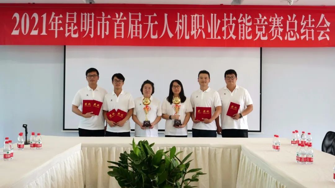 服务涵盖昆明无人机培训、昆明保安服务、昆明物业服务、昆明宠物医疗美容、昆明职业技能培训服务、昆明广告策划、昆明安防监控。