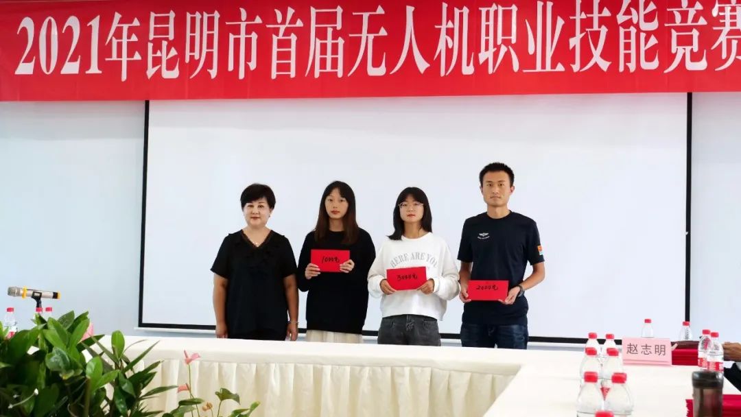 服务涵盖昆明无人机培训、昆明保安服务、昆明物业服务、昆明宠物医疗美容、昆明职业技能培训服务、昆明广告策划、昆明安防监控。